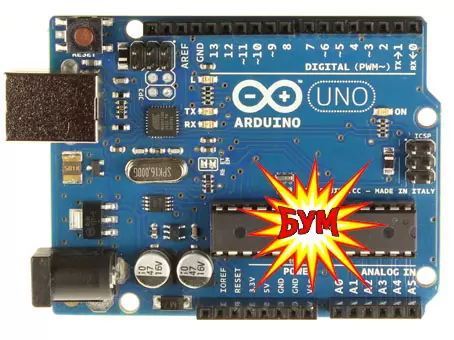 БУМ - С первым апреля =) Вредные советы для Arduinщиков!